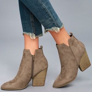 Lulus Marissa booties